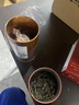 正宗源廠茶農(nóng)價(jià),九大紅茶組合+一套紫砂茶具 才這價(jià)?太劃算了 （五桶三罐）贈(zèng)兩袋540g+茶具 曬單實(shí)拍圖