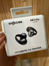 韶音（SHOKZ）OpenDots ONE動鈦圈開放式藍(lán)牙耳機耳夾式耳機藍(lán)牙跑步運動無線E310 黑色 曬單實拍圖