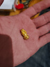 Lossot投資金足金招財貔貅黃金轉(zhuǎn)運珠手鏈3D硬金散珠DIY金飾配件 曬單實拍圖
