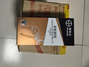 拜滅士拜耳螞蟻藥室內(nèi)一窩端滅殺螞蟻連環(huán)殺進口家用殺蟻膠餌殺蟲劑12g 曬單實拍圖
