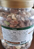 三只松鼠罐裝每日堅果純堅果1.1KG/罐 核桃腰果休閑零食混發(fā) 送禮團購 曬單實拍圖