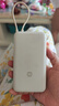 小米（MI）【3C認(rèn)證】小米自帶線充電寶20000 33W 淺咖色 適用小米/紅米/redmi/蘋果/安卓/手機(jī)可上飛機(jī)/火車 曬單實(shí)拍圖