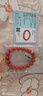 石玥珠寶精品10-11mm涼山南紅瑪瑙手串本命年轉(zhuǎn)運(yùn)珠手鏈男女士款禮物 曬單實(shí)拍圖