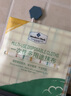 Member's Mark 一次性多用途抹布 6包*40抽 6包*40抽 曬單實(shí)拍圖