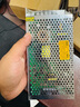 山頭林村明偉LED開關(guān)電源S-150W-24V 12V 15V 36V 48V 9V監(jiān)控攝像頭AC轉(zhuǎn)DC S-150W-15V 10A 曬單實拍圖