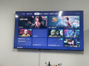 統(tǒng)帥（Leader）海爾L75F66升級(jí)版智慧屏75英寸144Hz 6+64G 4K 電視L75F66A二級(jí)能效以舊換新國(guó)家補(bǔ)貼15% 曬單實(shí)拍圖