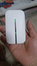 華為智選隨行移動(dòng)隨身wifi 便攜式4G上網(wǎng)寶無(wú)線wifi6路由器E5576-822 曬單實(shí)拍圖