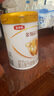 伊利金領(lǐng)冠育護(hù)【5倍DHA好腦力】嬰兒奶粉1段(0-6個(gè)月)900g 曬單實(shí)拍圖