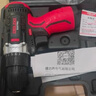 德力西（DELIXI）手電鉆鋰電鉆電動(dòng)螺絲刀家用充電式手鉆電起子電批電動(dòng)工具箱套裝 曬單實(shí)拍圖
