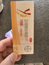 【原研進(jìn)口】[拜耳][優(yōu)思明] 短效口服避孕藥 屈螺酮炔雌醇片 21片/盒 女用長(zhǎng)期短效非緊急 曬單實(shí)拍圖