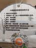 鉆石牌（DIAMOND）智能語音空氣循環(huán)扇電風(fēng)扇家用風(fēng)扇臺式搖頭小風(fēng)扇立式換氣扇輕音電扇節(jié)能大風(fēng)量落地扇MX 曬單實(shí)拍圖