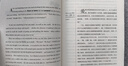 愛(ài)麗絲漫游奇境記雙語(yǔ)版 中英文版英漢互譯中英對照小說(shuō)英文版愛(ài)麗絲夢(mèng)游仙境英語(yǔ)原版初中生高中生課外書(shū)閱讀書(shū)籍zy 曬單實(shí)拍圖