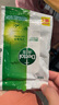 滴露（Dettol）濕巾小包濕紙巾10片*8便攜 非酒精清潔衛(wèi)生濕巾紙 殺菌衛(wèi)消證字 曬單實拍圖