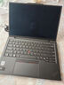 ThinkPad X1 Carbon 2025款Ultra7可選Evo認證 碳纖維系列商務辦公高端高性能輕薄本 聯(lián)想ibm筆記本電腦 Ultra7 32G 2.8K OLED屏 4G版 推薦升級1TB 曬單實拍圖