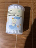 全棉時代（PurCotton）嬰兒細軸雙頭棉簽寶寶專用水滴頭螺旋頭雙用180支/筒 曬單實拍圖