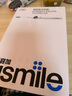 usmile笑容加智能電動牙刷 新動力大擺幅 全智能模式 Y30冰川白 情侶送男女友禮物  Y20升級款 曬單實拍圖