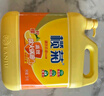 欖菊洗潔精大桶5kg 菊之語檸檬去油果蔬清洗劑餐具食品用級別洗滌靈 曬單實拍圖