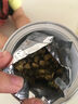 福東海 茉莉花120克  (當(dāng)季新鮮頭采)橫縣三伏 花草茶泡水喝養(yǎng)生茶飲 曬單實(shí)拍圖