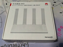 華為路由AX3 雙頻合一 自動(dòng)優(yōu)選 wifi6/多連不卡無線家用穿墻/AX3000/高速千兆路由器 曬單實(shí)拍圖