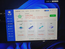 華碩（ASUS） 全家桶 彗星海景房 i5-12600KF 14600KF/5060ti/RTX5060 顯卡 游戲臺(tái)式電腦整機(jī)DIY組裝電腦主機(jī) 配置二｜i5-13400F盒｜RTX5060推薦 曬單實(shí)拍圖