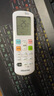 海信（Hisense）原裝海信空調遙控器RCH-R0Y7-1 KFR-35GW/G120X-X3 -35GW/G117X-X1 KFR-26GW/E70A1(1N37)(1V12 曬單實(shí)拍圖