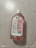滴露自然香氛消毒液洗衣持久留香 衣物玩具殺菌 除臭寵物用品消毒水 【香氛消毒液】白桃與葡萄柚1L*2 曬單實(shí)拍圖