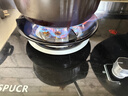 SPUCR蘇泊燃?xì)庠钐烊粴?家用猛火5.2kw煤氣灶雙灶一級(jí)節(jié)能省氣液化氣臺(tái)嵌兩用爐具 【罐裝液化氣】雙九頭猛火5.2kw+聚能防風(fēng)罩 曬單實(shí)拍圖