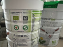 佳貝艾特（Kabrita）晶綻嬰兒配方有機(jī)羊奶粉1段(0-6個(gè)月)800克 雙重乳鐵蛋白 曬單實(shí)拍圖
