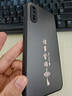 揚(yáng)聚特vivoiQOONeo855手機(jī)殼vivo iQOONeo855競速版新款vivo保護(hù)套iQOONeo硅膠軟邊5G全包防摔外殼男女款 石墨黑【諸事皆順】 vivo iQOONeo855 曬單實(shí)拍圖