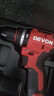 大有（Devon）京東集采JC系列12V無(wú)刷沖擊手電鉆電動(dòng)螺絲刀工具 5209自營(yíng)專供S7 曬單實(shí)拍圖