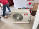 TCL空調(diào)2匹小藍翼真省電Pro空調(diào)掛機一級能效省電40%變頻冷暖KFR-46GW/RT2Ea+B1廣東以舊換新國家補貼 曬單實拍圖