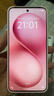 vivo S30 【國家補貼】  多彩輕薄直屏 5000萬索尼超級潛望長焦  6500mAh長續(xù)航 新品5G手機 vivo手機 桃桃粉 16GB+512GB 官方標配 曬單實拍圖