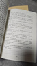 將門嫡女全集4冊（典藏版）【贈 人物立卡，書簽，明信片，海報】千山茶客代表作品 重生之將門毒后  精美典藏版重磅上市 曬單實拍圖