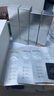 珀萊雅（PROYA）雙抗護(hù)膚品套裝(爽膚水乳液)化妝品護(hù)膚禮盒七夕情人節(jié)禮物男女 曬單實(shí)拍圖