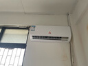 I【家電補(bǔ)貼25%】空調(diào)掛機(jī)單冷暖新風(fēng)空調(diào)家用臥室出租房壁掛式空調(diào)節(jié)能省電新能效 1匹 一級(jí)能效 單冷【上門(mén)安裝】 曬單實(shí)拍圖