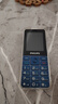 飛利浦（PHILIPS）P510 寶石藍(lán) 學(xué)生手機(jī)戒網(wǎng)防沉迷 全網(wǎng)通4G超長待機(jī) 老年人手機(jī)智能大字大聲直板按鍵 兒童功能機(jī) 曬單實(shí)拍圖
