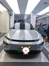ATX隱形車衣全車身貼膜隱身車衣膜TPU材質(zhì)汽車漆面保護膜透明全車膜特斯拉su7問界車衣 曬單實拍圖