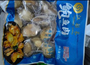 江船長(zhǎng)鹽磨鮑魚肉 去殼去臟免處理  大鮑魚凈重220g（22粒）/盒   曬單實(shí)拍圖