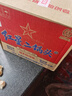 紅星二鍋頭 藍(lán)瓶綿柔8純糧  清香型  口糧酒 特產(chǎn)禮品 節(jié)日送禮 53度 500mL 12瓶 整箱裝 曬單實(shí)拍圖