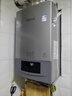 林內(nèi)（Rinnai）【家電國家補貼15%】家用壁掛鍋爐G56暖氣熱水采暖爐APP智控地暖兩用暖域智能暖域系列 28KW 121-180㎡ 【RBS-28G56】 曬單實拍圖