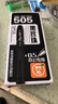 橘林orange J-505B黑珍珠0.5mm中性筆 半針管簽字筆辦公學(xué)生用自來水筆 0.5mm藍(lán)黑色筆12支 曬單實拍圖