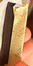 歌帝梵(GODIVA)醇享90%可可 進(jìn)口黑巧克力80g 生日禮物 糖果零食 伴手禮 曬單實(shí)拍圖