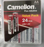 飛獅（Camelion）堿性電池 干電池 LR6/AA/5號 電池 24節(jié) 鼠標/體脂秤/玩具/相機/指紋鎖/話筒/血氧儀/耳溫槍 曬單實拍圖