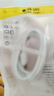 蜜瑪適配華為充電器66/88/120W快充原裝type-c數(shù)據(jù)線mate60/70/p40榮耀手機插頭充電頭套裝X5充電線 快充頭+1.5米6A線 快充 曬單實拍圖
