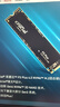 Crucial英睿達(dá) 美光P3Plus 1TB SSD固態(tài)硬盤 M.2接口（NVMe PCIe4.0*4）讀速5000MB/s 臺式機(jī)筆記本硬盤 曬單實(shí)拍圖