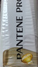 潘婷（PANTENE）修復(fù)進(jìn)口洗發(fā)水增加光澤洗頭膏洗發(fā)水2X500ML 曬單實(shí)拍圖