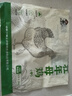三德子好甄選壯年老母雞 凈重1.8-2.4斤 山地散養(yǎng)350天走地雞肉生鮮月子雞湯 曬單實拍圖