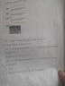 裕朝 藤椅 藤椅簡(jiǎn)易小藤椅子戶外休閑椅陽臺(tái)椅手工編制小椅子小藤藤編 黃色大號(hào)雙鋼筋(坐高38） 曬單實(shí)拍圖