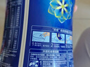 美贊臣藍臻 3段奶粉 幼兒配方奶粉（12-36月）820g*6罐 乳鐵蛋白 新國標(biāo) 曬單實拍圖