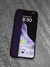 OPPO Find X8 Pro 12GB+512GB 晴空航線 天璣9400 雙潛望長(zhǎng)焦 四主攝 5910mAh 5G拍照 AI手機(jī) 國(guó)家補(bǔ)貼 曬單實(shí)拍圖